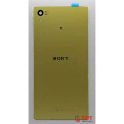 Задня кришка для Sony Xperia Z5 Premium / E6833 / E6853 / E6883 Lime Gold Задня кришка для Sony Xperia Z5 Premium / E6833 / E6853 / E6883 Lime Gold