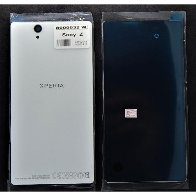 Задня кришка для Sony Xperia Z / C6602 / C6603 White Задня кришка для Sony Xperia Z / C6602 / C6603 White
