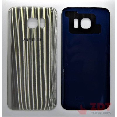 Задня кришка для Samsung S7 Edge / G935 Silver
