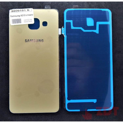 Задня кришка для Samsung A310 / A3 2016 Gold
