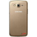 Задня кришка для Samsung G7102 Galaxy Grand 2 Dual Sim Gold