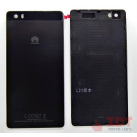 Задня кришка для Huawei P8 Lite (ALE-L21) Black