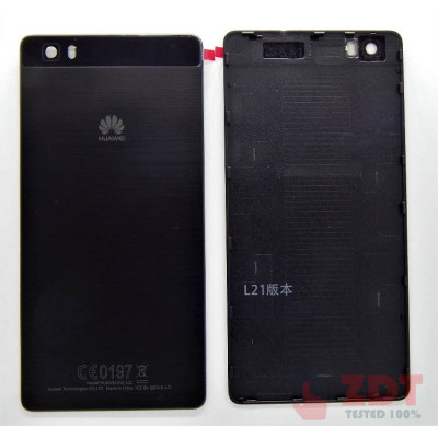 Задня кришка для Huawei P8 Lite (ALE-L21) Black Задня кришка для Huawei P8 Lite (ALE-L21) Black