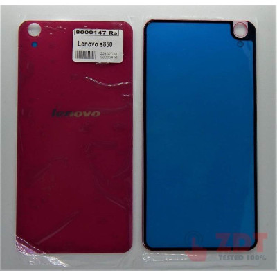 Задня кришка для Lenovo S850 Rose