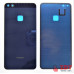 Задня кришка для Huawei Nova Lite 2017 Blue