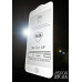 Скло захисне 5D Корея для iPhone 6 Plus- білий