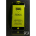 Скло захисне Full Glue 9D TRIPLEX для iPhone 6 Plus- чорний