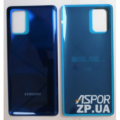 Задня кришка для Samsung S10 Lite / G770 Blue