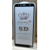Скло захисне Full Glue для Samsung J4 Plus/J415 в тех. упаковці- чорний