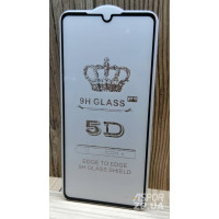 Скло захисне Full Glue для Huawei P30 в тех. упаковці- чорний