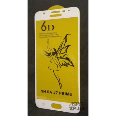Скло захисне 6D Premium для Samsung J7 Prime/G610F в упаковці- білий