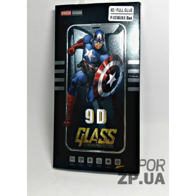 Скло захисне 9D BLUE Full Glue для iPhone XS Max в упаковці- чорний Скло захисне 9D BLUE Full Glue для iPhone XS Max в упаковці- чорний