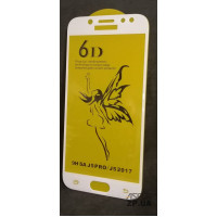 Скло захисне 6D Premium для Samsung J530/J5 2017- білий