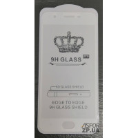 Скло захисне Full Glue для Samsung A520/A5 2017 в тех. упаковці- білий Скло захисне Full Glue для Samsung A520/A5 2017 в тех. упаковці- білий