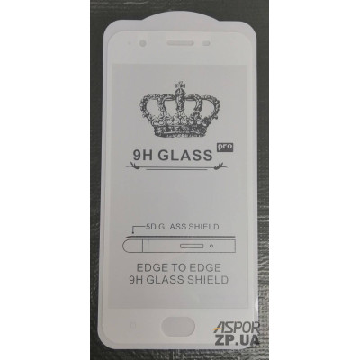 Скло захисне Full Glue для Samsung A520/A5 2017 в тех. упаковці- білий Скло захисне Full Glue для Samsung A520/A5 2017 в тех. упаковці- білий