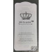 Скло захисне Full Glue для Samsung A320/A3 2017 в тех. упаковці- білий