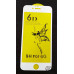 Скло захисне 6D Premium для iPhone 6 в тех. упаковці- білий