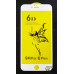 Скло захисне 6D Premium для iPhone 6 Plus в тех. упаковці- білий