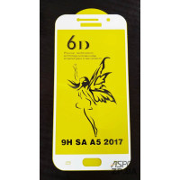 Скло захисне 6D Premium для Samsung A520/A5 2017 в тех. упаковці- білий