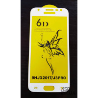 Скло захисне 6D Premium для Samsung J330/J3 2017 в тех. упаковці- білий