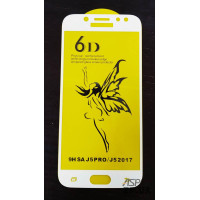 Скло захисне 6D Premium для Samsung J530/J5 2017 в тех. упаковці- білий