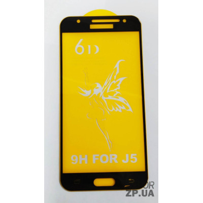 Скло захисне 6D Premium для Samsung J500/J5 2015 в тех. упаковці- чорний Скло захисне 6D Premium для Samsung J500/J5 2015 в тех. упаковці- чорний