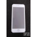 Скло захисне PRIVACY для iPhone 6/6S- білий