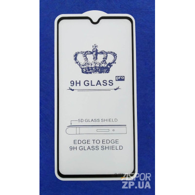Скло захисне Full Glue для Huawei Mate 20 в тех. упаковці- чорний Скло захисне Full Glue для Huawei Mate 20 в тех. упаковці- чорний