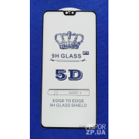 Скло захисне Full Glue для Huawei Mate 30 в тех. упаковці- чорний