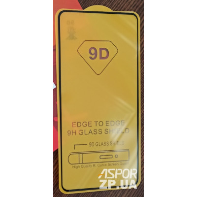 Скло захисне Full Glue 9H для Huawei P40- чорний Скло захисне Full Glue 9H для Huawei P40- чорний