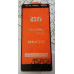 Скло захисне Full Glue для Nokia 3.1- чорний