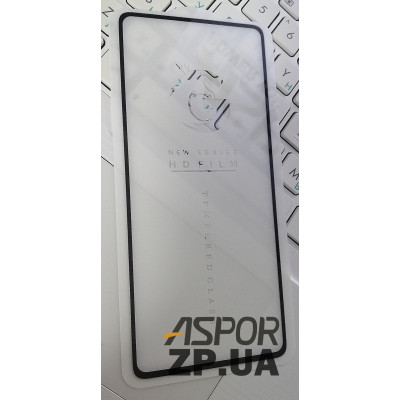 Скло захисне Full Glue Samsung S10 Lite 2020- чорний Скло захисне Full Glue Samsung S10 Lite 2020- чорний