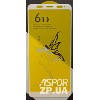 Скло захисне 6D Premium для Xiaomi Mi A1/Mi 5X в тех. упаковці- білий