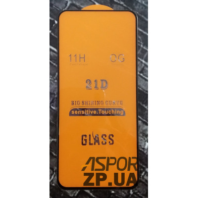 Скло захисне Full Glue 9H для Samsung M31s/M317- чорний Скло захисне Full Glue 9H для Samsung M31s/M317- чорний