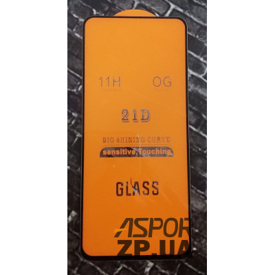 Скло захисне Full Glue 9H для Samsung M51/M515- чорний Скло захисне Full Glue 9H для Samsung M51/M515- чорний