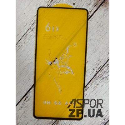 Скло захисне 6D Premium для Samsung M31S/M317 в тех. упаковці- чорний Скло захисне 6D Premium для Samsung M31S/M317 в тех. упаковці- чорний
