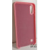 Накладка (з мікрофіброю) Silk No Brand для Samsung M10/M105- рожевий