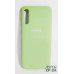Накладка (з мікрофіброю) Silk Original Full Cover для Samsung A70/A705- №1 м`ятно- зелений
