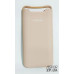 Накладка (з мікрофіброю) Silk Original Full Cover для Samsung A80/A90- №1 пісочно- рожевий