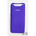 Накладка (з мікрофіброю) Silk Original Full Cover для Samsung A80/A90- №36 фіолетовий