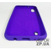 Накладка (з мікрофіброю) Silk Original Full Cover для Samsung M10/M105- №36 фіолетовий