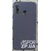 Накладка (з мікрофіброю) Silk SMTT для Samsung A20S/A207- сірий- лавандовий