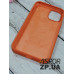 Накладка (з мікрофіброю) Silk Original Full Cover для iPhone 12 mini 5.4`- №2 кораловий