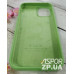 Накладка (з мікрофіброю) Silk Original Full Cover для iPhone 12 mini 5.4`- №1 м`ятно- зелений