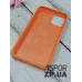 Накладка (з мікрофіброю) Silk Original Full Cover для iPhone 12 mini 5.4`- №48 помаранчевий