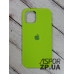 Накладка (з мікрофіброю) Silk Original Full Cover для iPhone 12 Pro Max 6.7`- №40 світло- салатовий