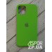 Накладка (з мікрофіброю) Silk Original Full Cover для iPhone 12/12 Pro 6.1`- №31 салатовий