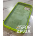Накладка (з мікрофіброю) Silk Original Full Cover для iPhone 12/12 Pro 6.1`- №40 світло- салатовий