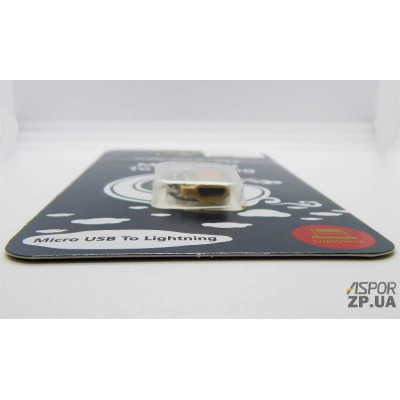 Перехідник Konfulon Z8 Micro USB to Lightning- золотий