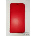 Чохол-книжка Leather Folio для Samsung J500/J5 2015- червоний